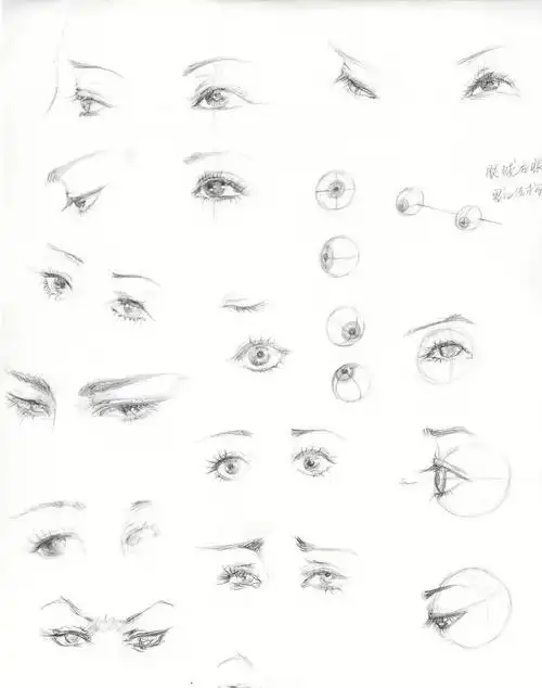 一起来练习吧～#五官画法教程  #人物插画  #绘画教程  #花酿幸福绘画