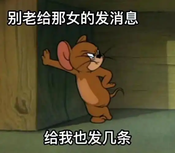 热门表情包原图精选42个表情20210913