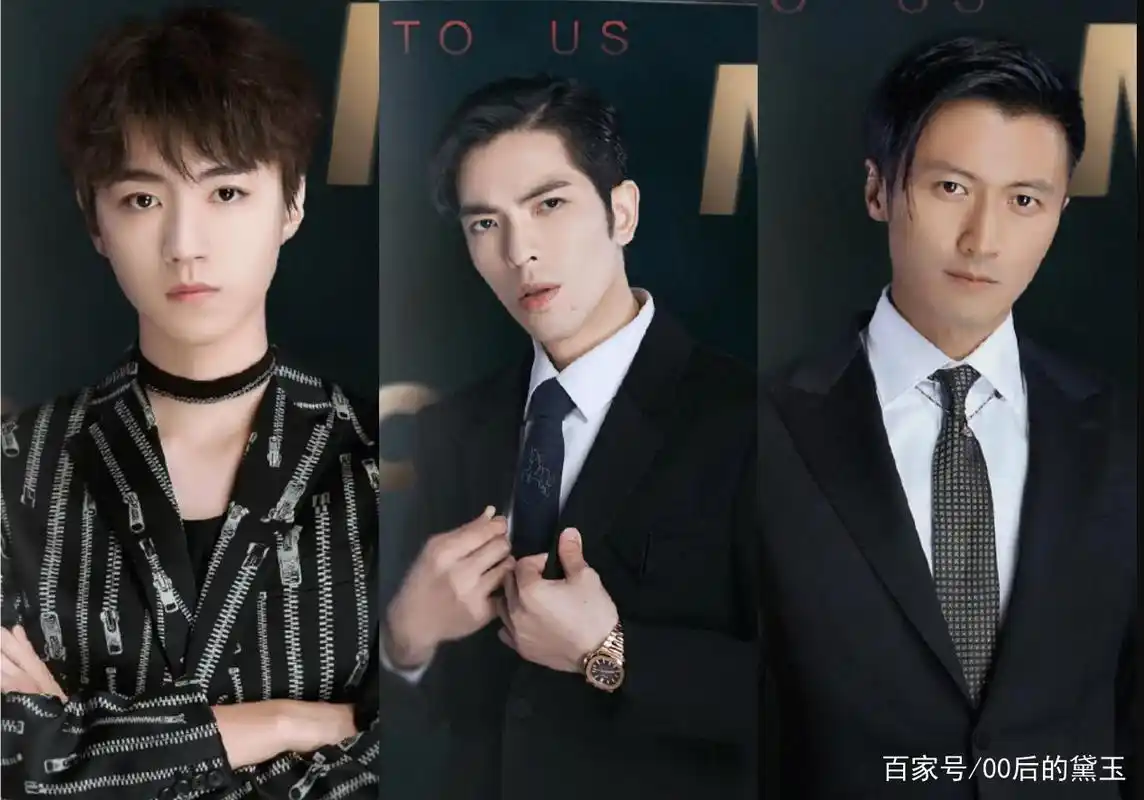 综艺撞挡,王俊凯与蔡徐坤谁所在的节目会更胜一筹?