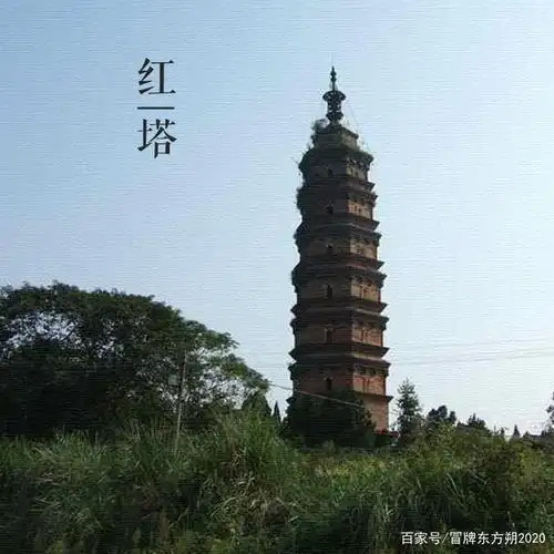 大美中国古建筑名塔篇:第二百七十一座,江西景德镇红塔
