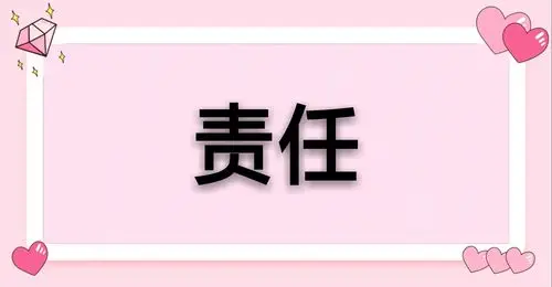 我和孩儿们的美好时光之一