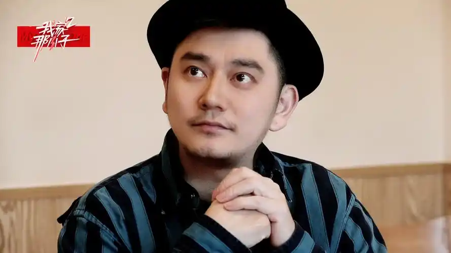 《我家那小子》第二季钱枫回归 彻底放飞自我_凤凰网