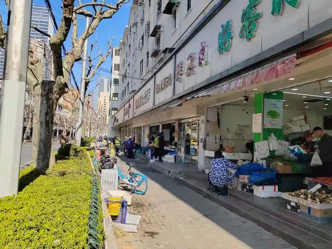 查看全部图片(11张)位置 - 静安区 - 静安寺 康定路交通餐厅银行酒店