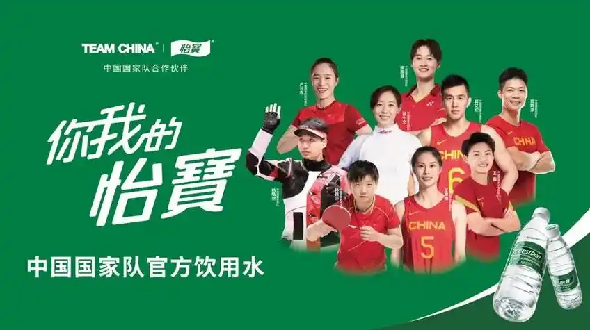 华润怡宝武夷山生产基地项目 .华润怡宝武夷山生产基地项目 再 - 抖音