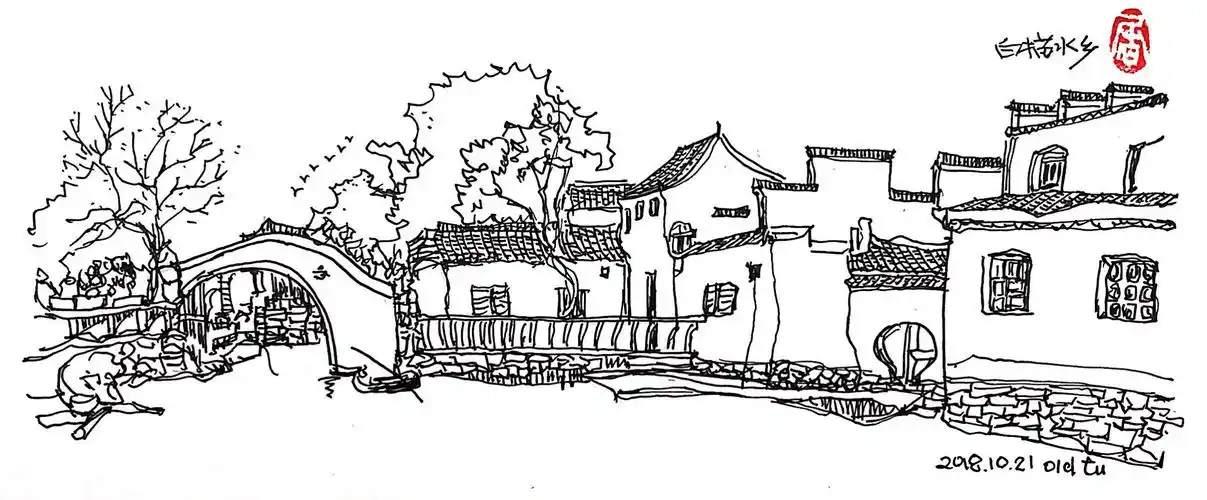 白描水乡