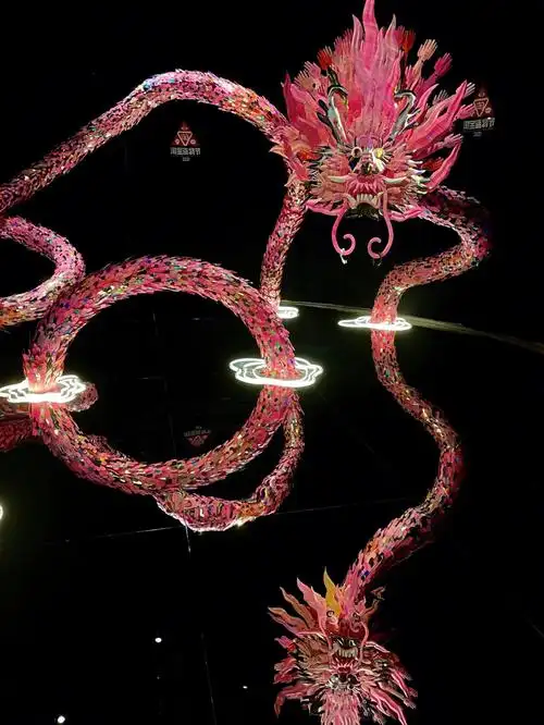 藏宝阁里的粉色大龙