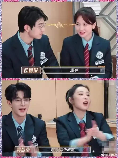 金莎被提问娱乐圈最喜欢的三个弟弟,秒答肖战王一博此沙,语速快到