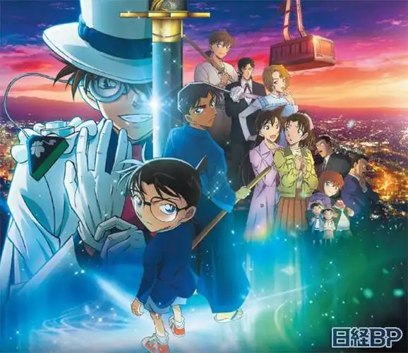 《名侦探柯南:百万美元的五棱星》在北方大地开启"寻宝"之旅