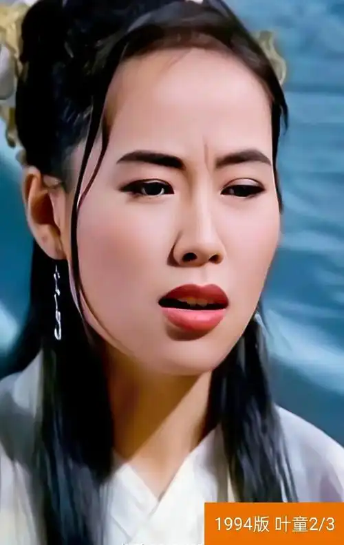 很多人对叶童这个名字的第一印象就是许仙,殊不知,她也曾经是"赵敏".