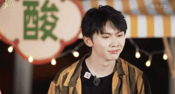 马嘉祺被酸出表情包