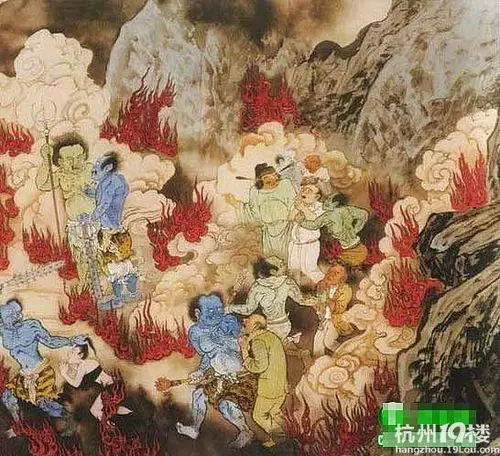 转帖:十八层地狱(愿好人一生平安,坏人永远下地狱)