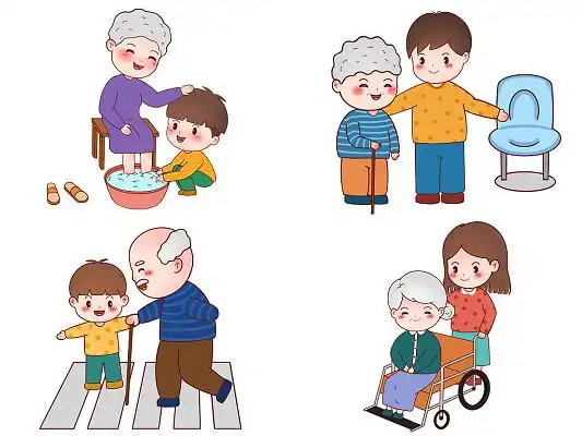 家风家训ppt模板图片