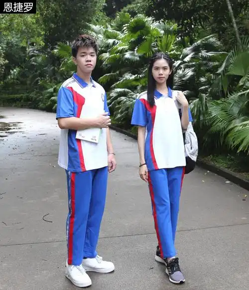 东莞七中春夏大码校服秋冬全棉校服t恤裤东莞校服 七中外套 厚长裤