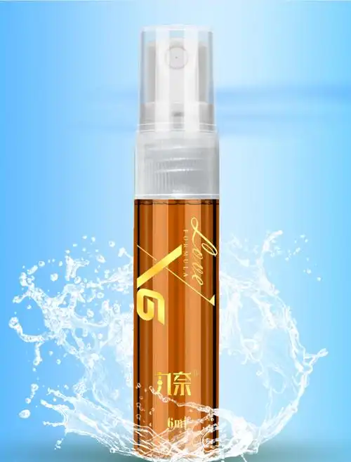 丸奈 丸奈男士外用喷剂 6ml6421