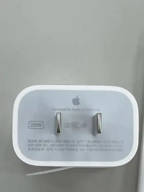苹果20w充电器真假求大神