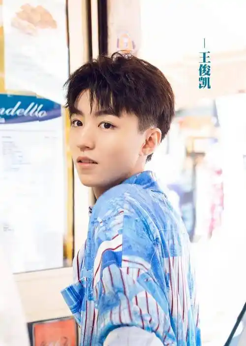 原创王俊凯粉丝好严格疑因男方给杨紫庆生引发大批粉丝脱粉网友评论