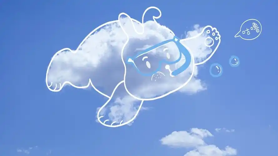 有没有特别沙雕特别好看的电脑壁纸