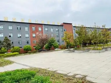 七星关区加快发展新质生产力构建高质量产业体系