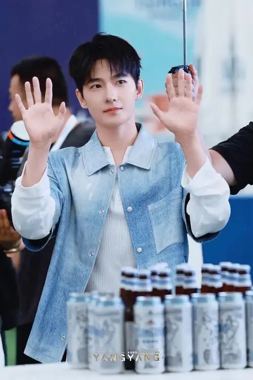 杨洋打卡西安青岛白啤生活家营地