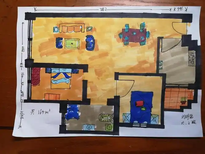 数学实践活动——绘制自家户型平面图