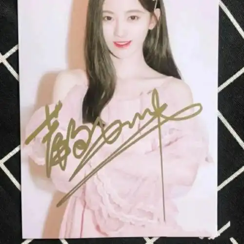 鞠婧祎签名解析!来了!97