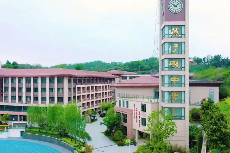 走进南京市燕子矶中学一起看看这所宝藏学校