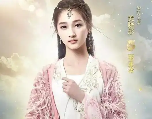 烟海沉浮关晓彤烟海沉浮关晓彤找爸爸