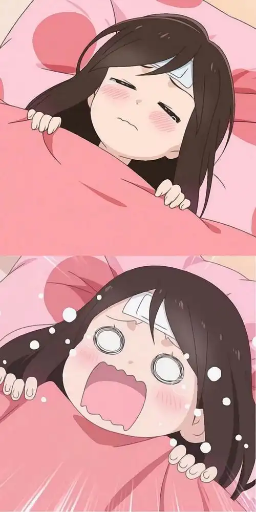 可爱可爱冲冲冲