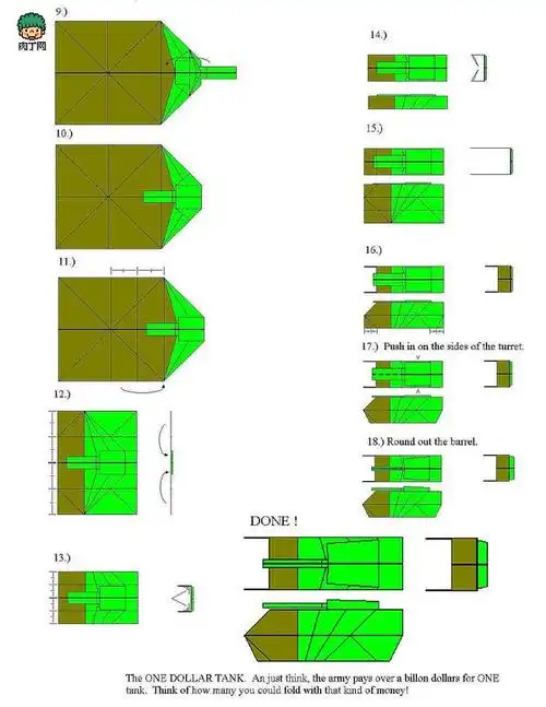 一款纸坦克的折纸方法图解