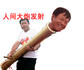 291_240gif 动态图 动图