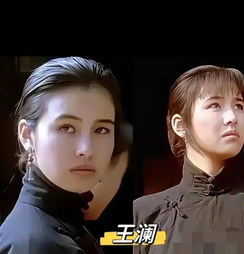 王澜:一个被严重低估的演员.  王澜,曾有"内地王祖贤"之称 - 抖音