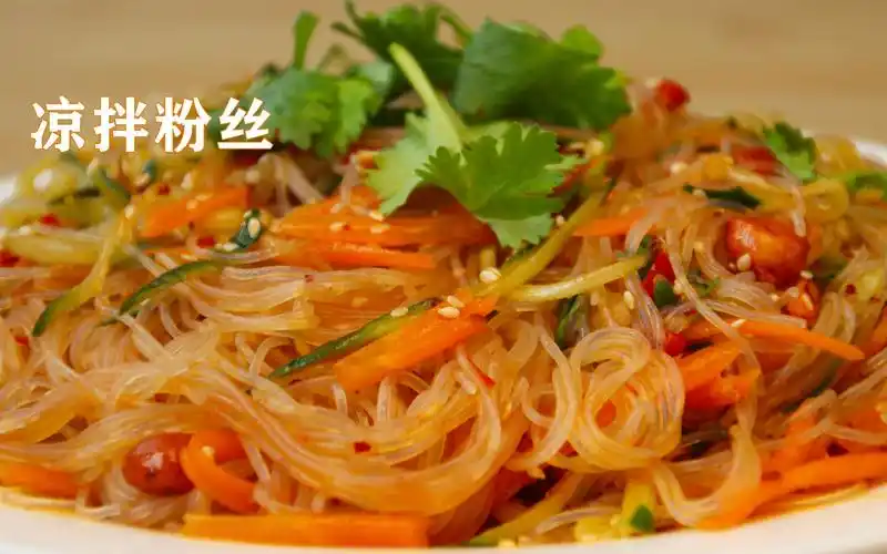 凉拌粉丝最好吃家常做法,清凉爽口,酸辣过瘾,夏天吃解暑又开胃