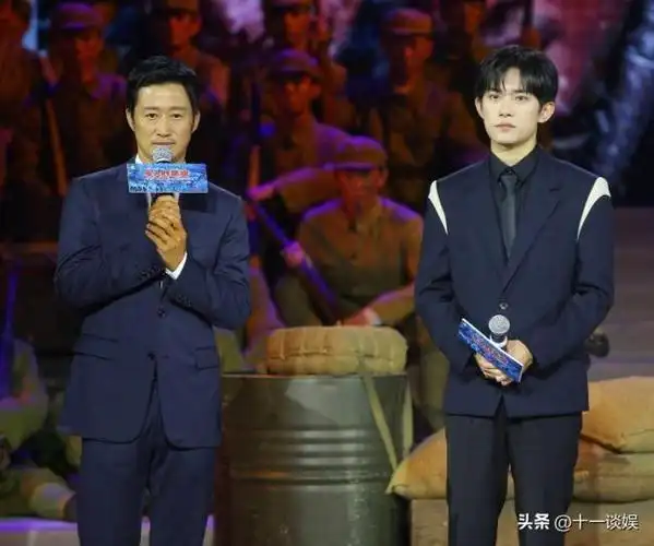 易烊千玺身高惹争议 网友;到底是多高?