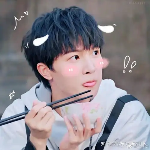 有没有周深超级可爱的照片呀