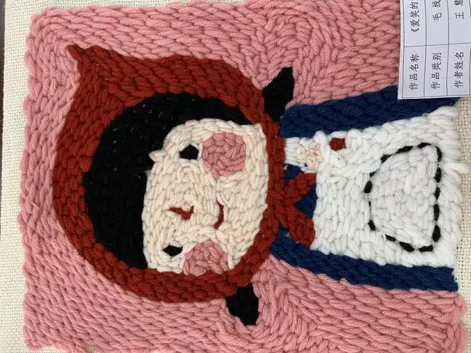 五彩线儿生灵气 创意手工助成长——昭化区机关幼儿园教师毛线画创作