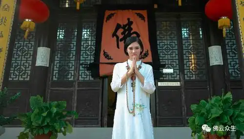 女子一片禅心与佛结缘的日子