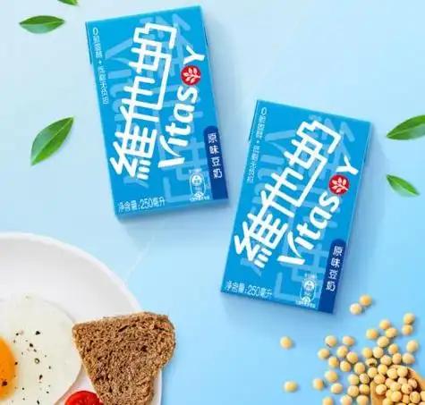 用维他奶经典豆奶开启新的一天