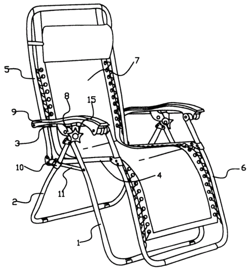 cn200947941y_一种改进型折叠躺椅失效