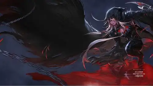 图1:迅游网游加速器——死灵法师二觉技能新增