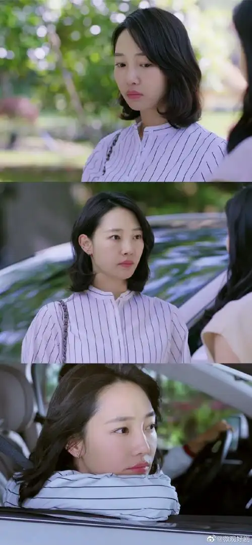 我们的婚姻定档0221##白百何时隔四年再演电视剧##电视剧我们的婚姻