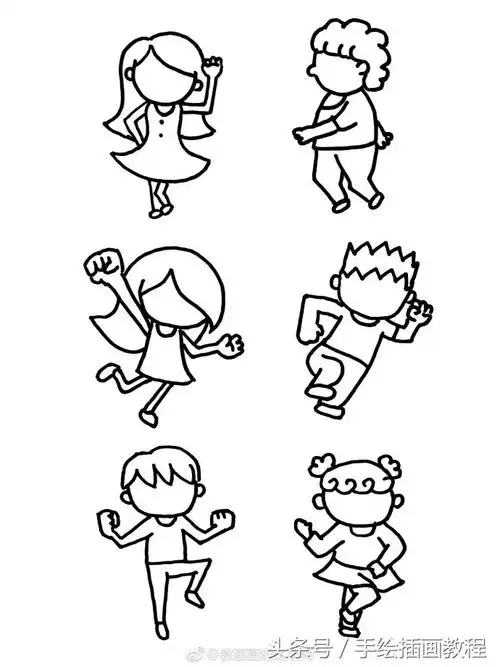 好看的动漫人物简笔画 好看又简单的简笔画卡通人物 | 第 2 页