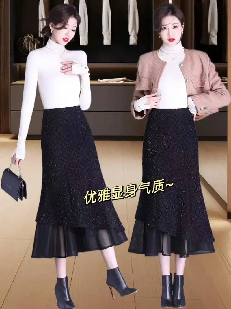 加绒亮丝鱼尾裙包臀裙中长款女冬裙高腰显瘦气质一步裙~气质爆棚 - 抖