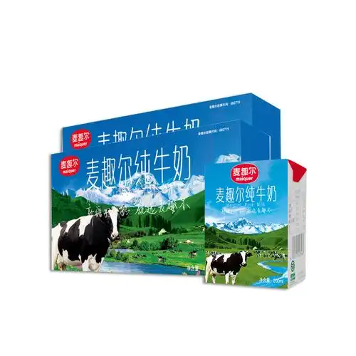 新疆麦趣纯牛奶200ml20盒天山牧场纯奶营养早餐纯牛奶