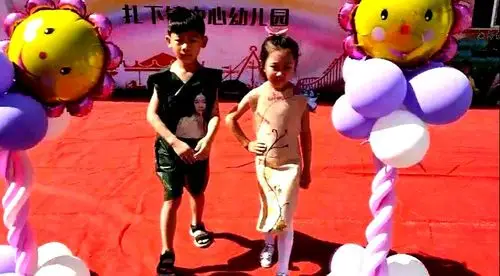 精彩无限"——扎下镇中心幼儿园大中小年级组庆六一活动花絮