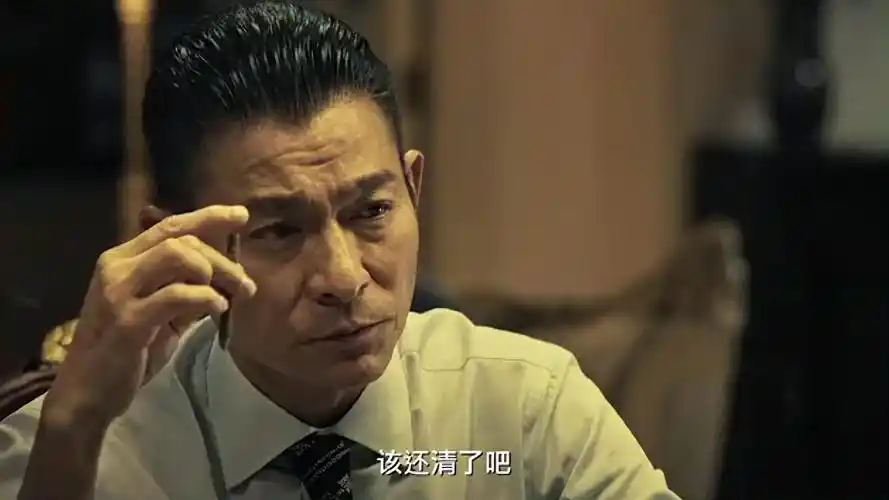 追龙:刘德华这气场!一拍桌子,众人立马安静了