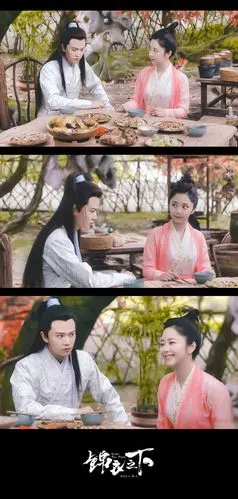 锦衣之下谭松韵.任嘉伦