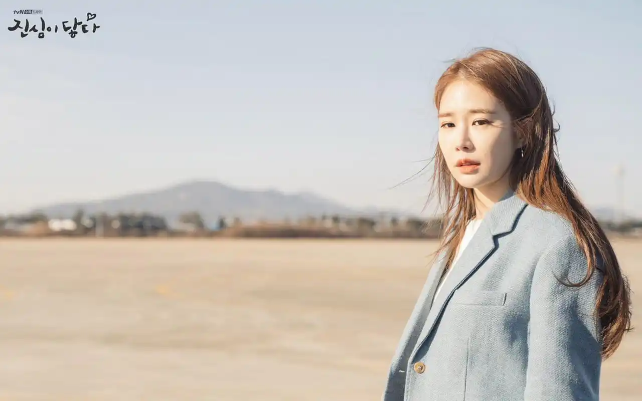 刘仁娜《触及真心》剧照图片壁纸