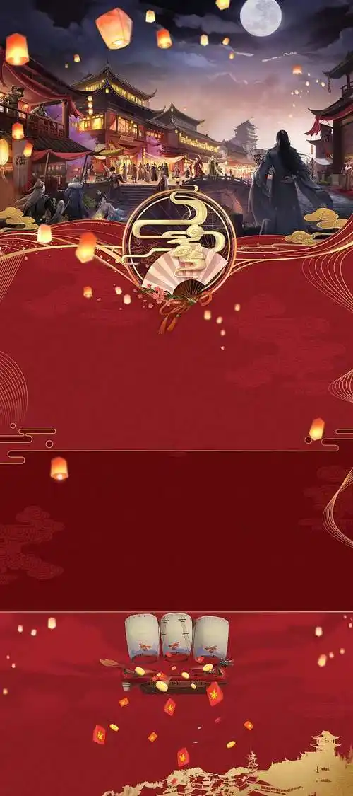 15:13:02《楚留香》一周年庆开启,签到领永久非遗时装古风封面底图张