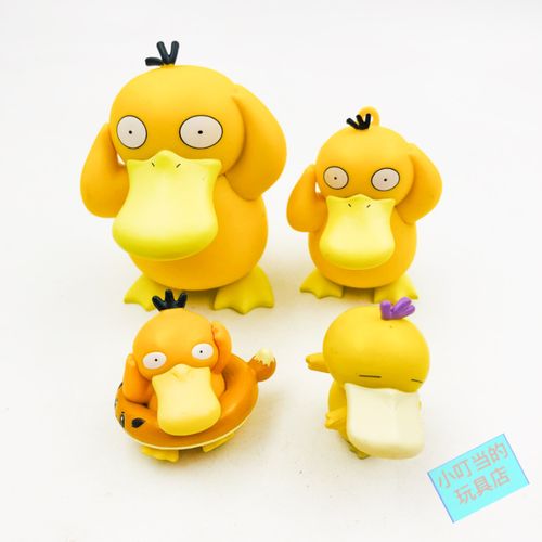 神奇宝贝宝可梦呆萌可达鸭扭蛋可爱公仔手办玩偶模型装饰摆件盲盒