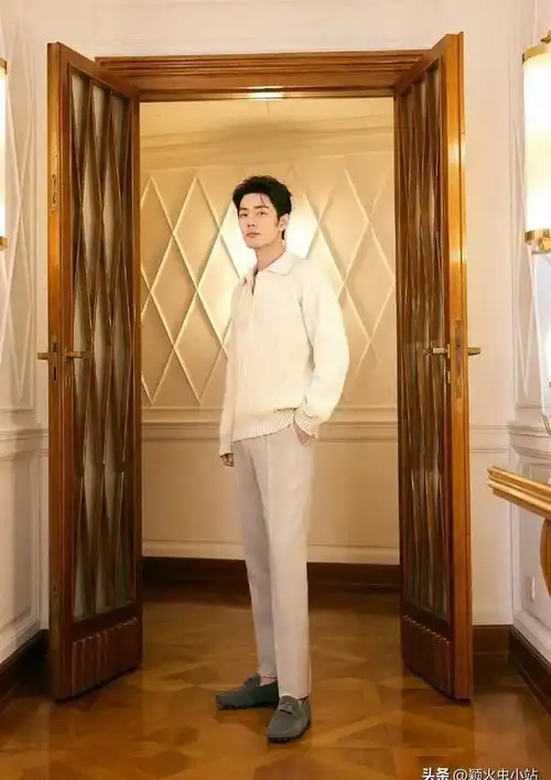 4.29娱乐瓜:肖战王一博赵丽颖李现周雨彤龚俊檀健次刘诗诗黄子韬